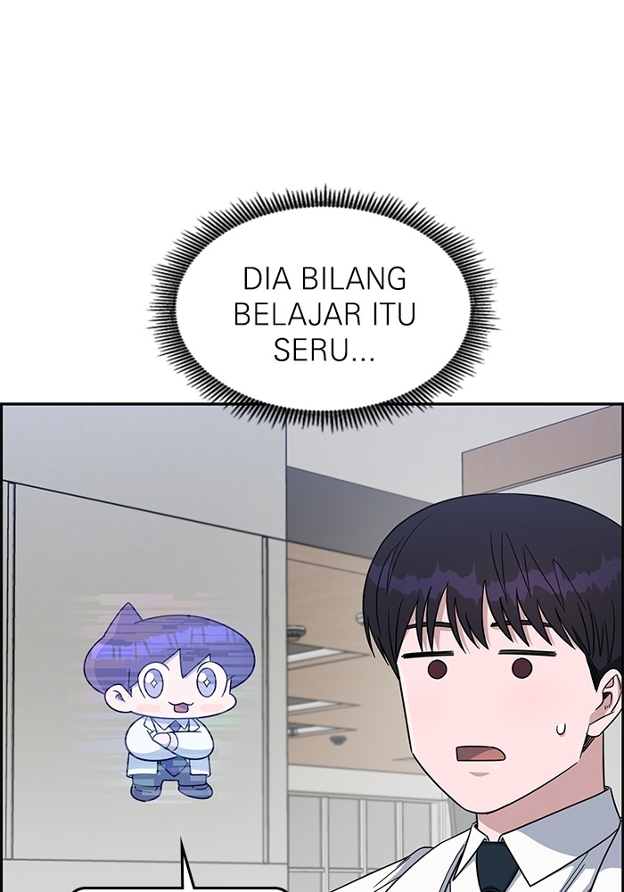 Halaman 85