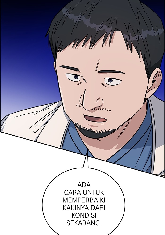Halaman 83