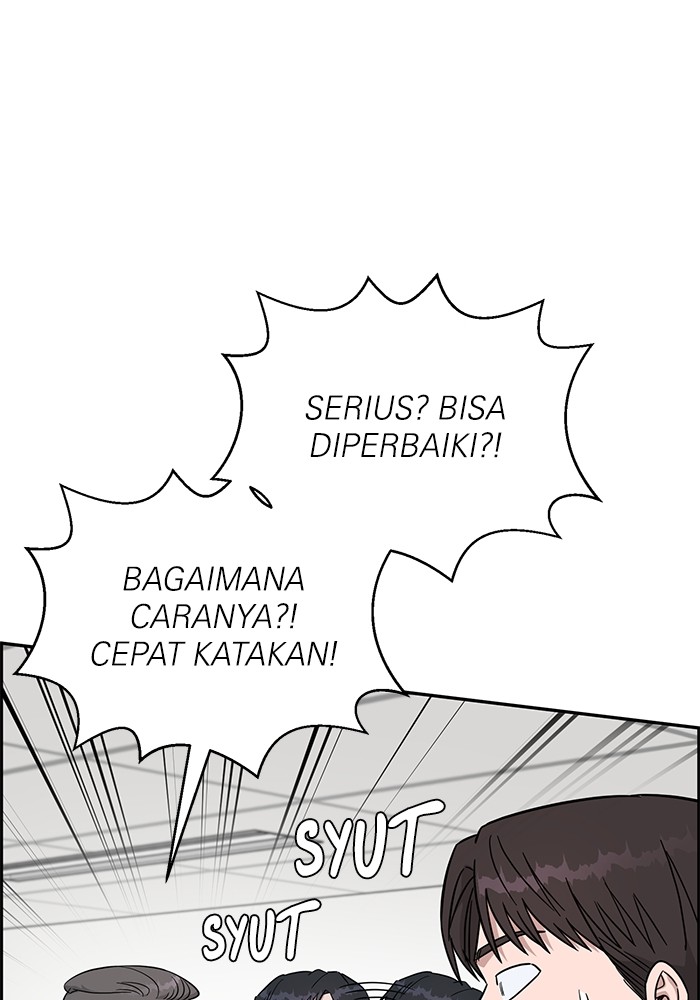 Halaman 87