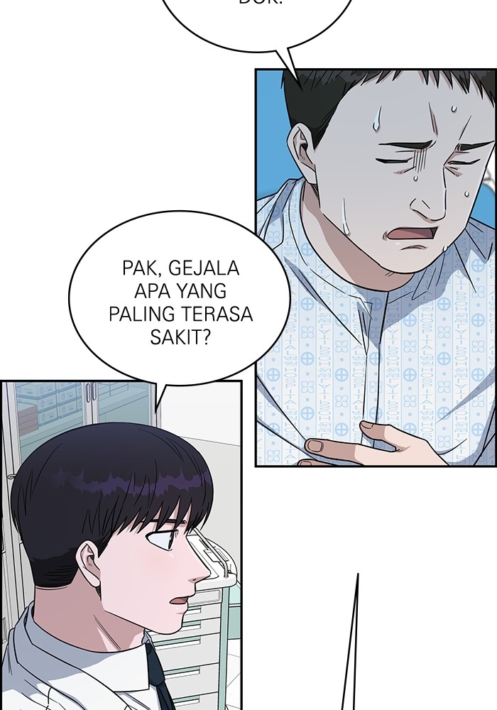 Halaman 80