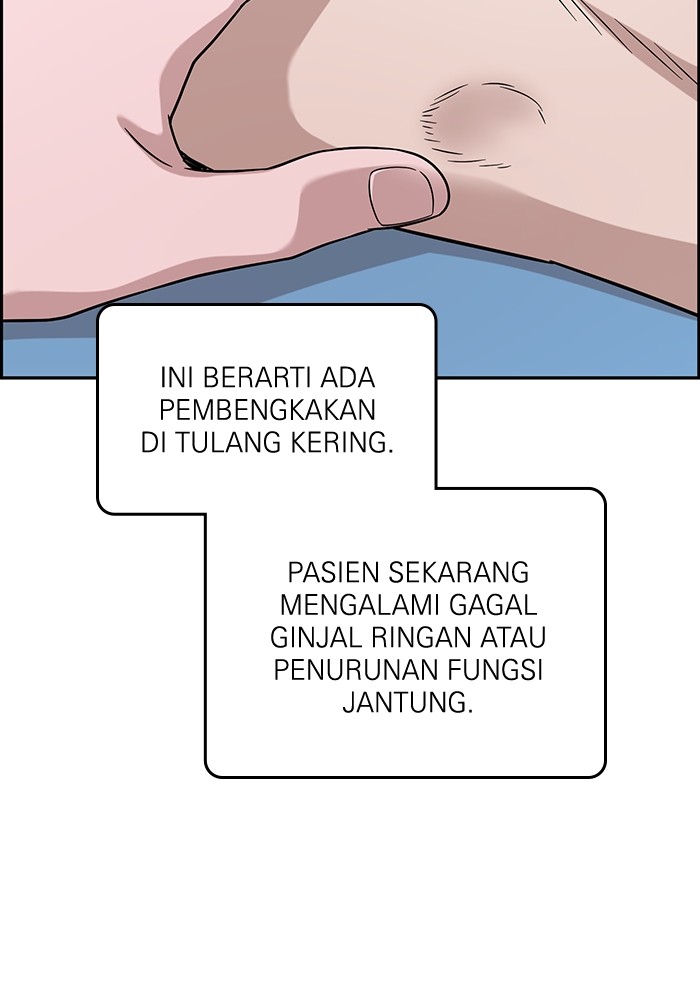 Halaman 84