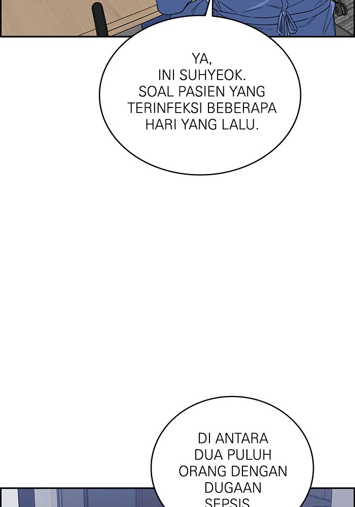 Halaman 74