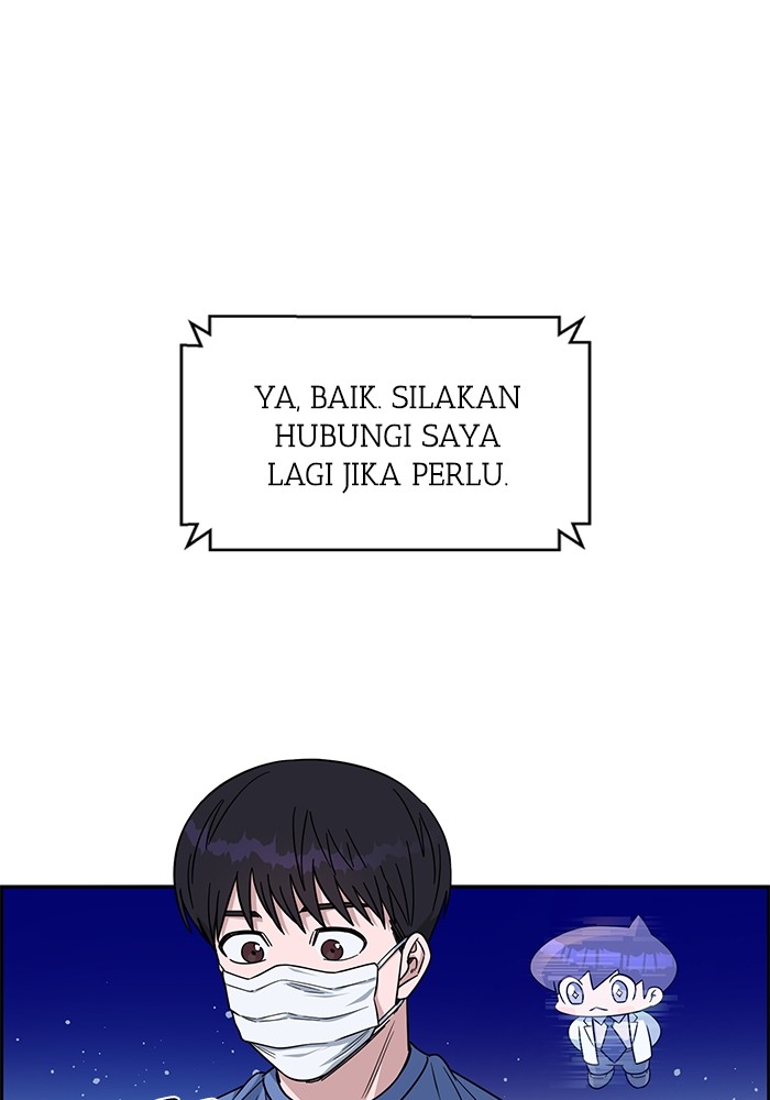Halaman 77