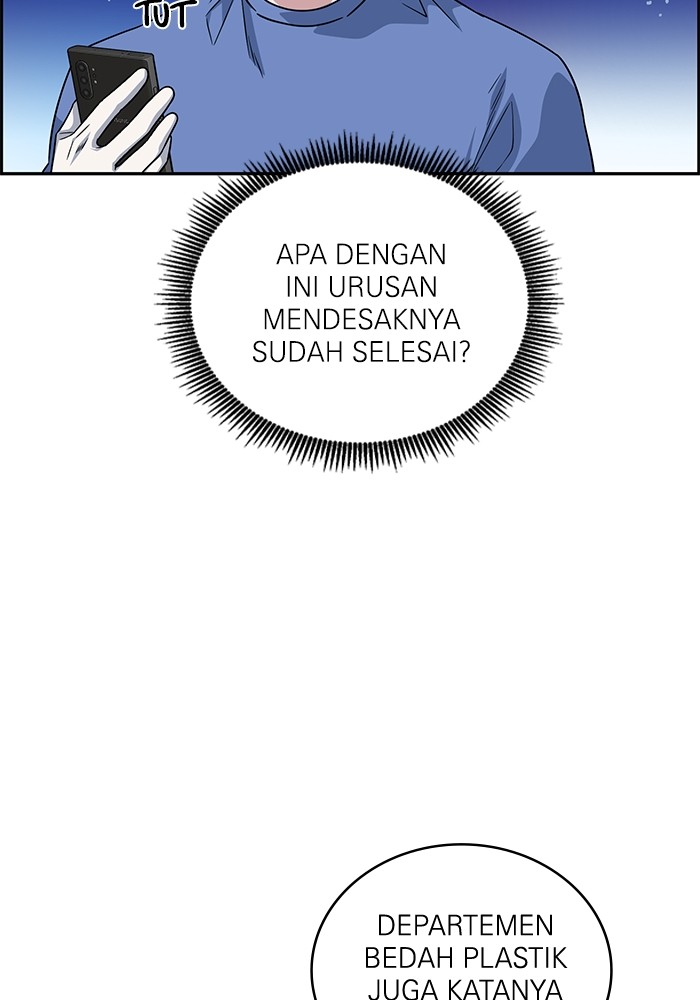 Halaman 78