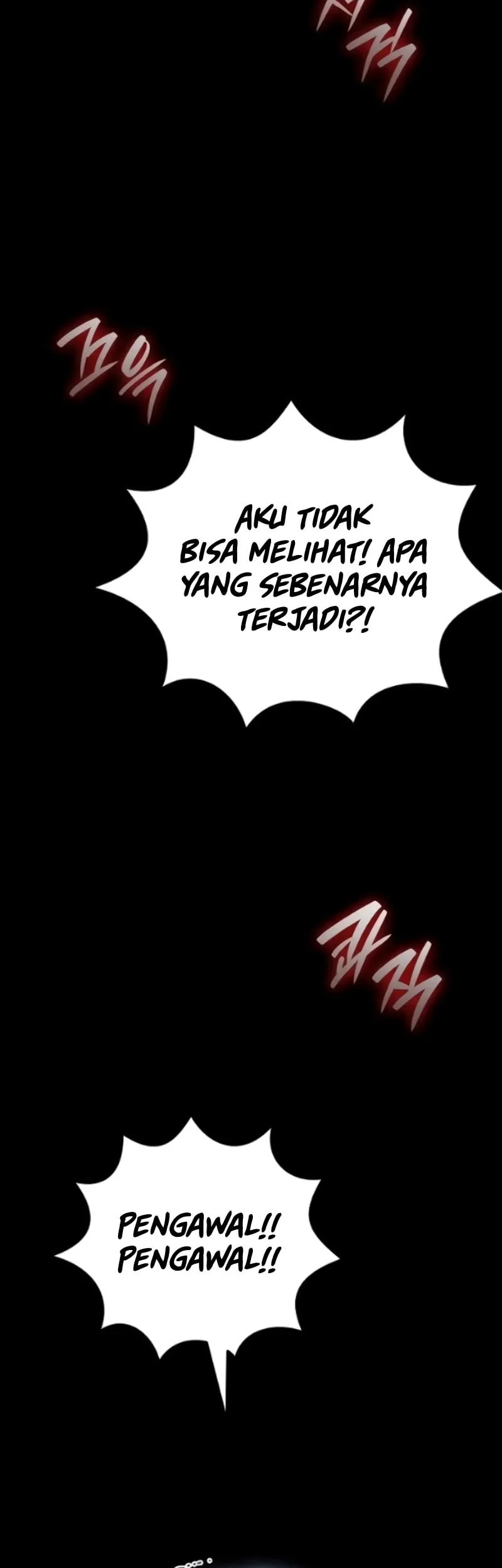 A Mercenary’s Rebirth Among Nobles Chapter 24 Gambar 44