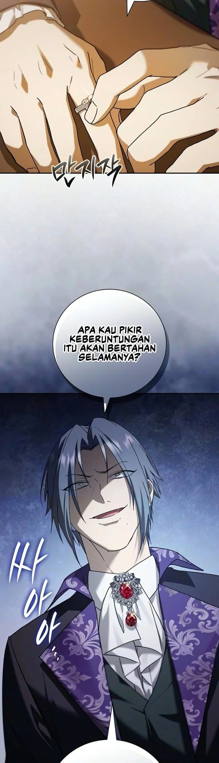 A Mercenary’s Rebirth Among Nobles Chapter 31 Gambar 36