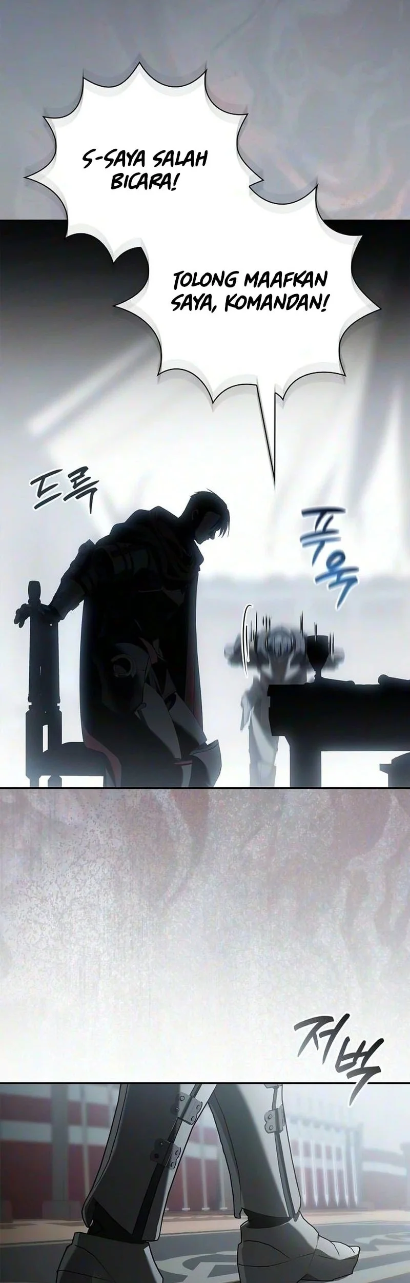 A Mercenary’s Rebirth Among Nobles Chapter 38 Gambar 35