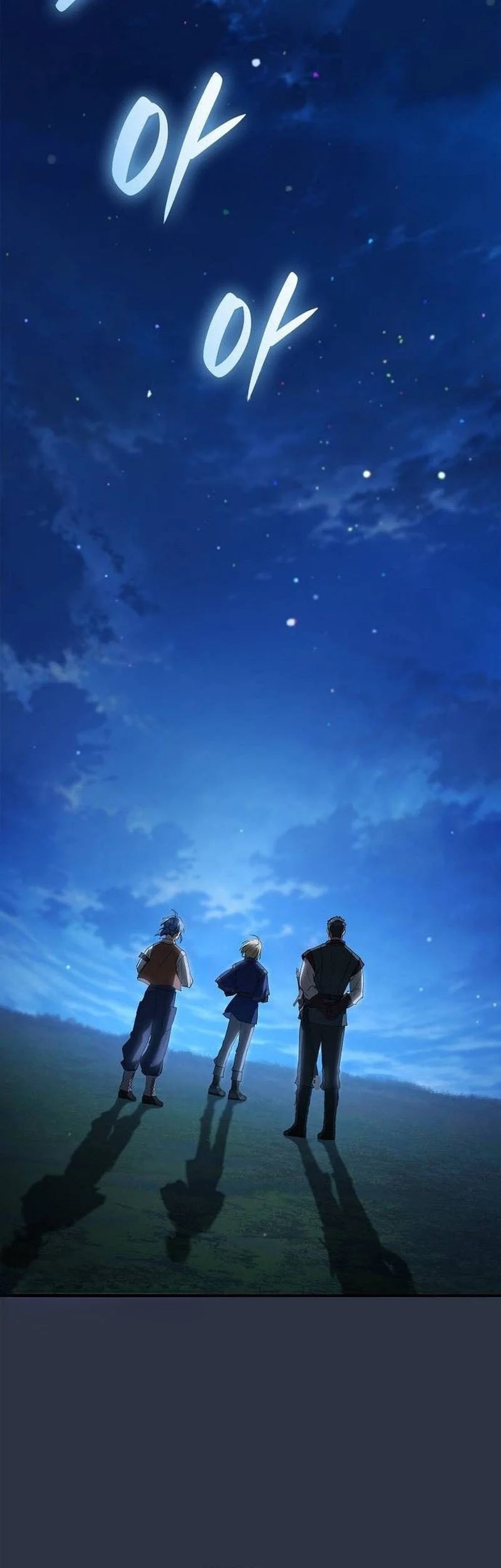 A Mercenary’s Rebirth Among Nobles Chapter 49 Gambar 41