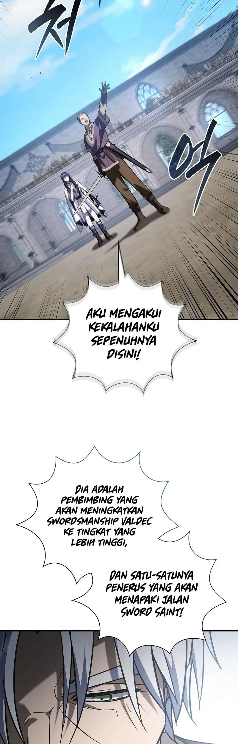 A Mercenary’s Rebirth Among Nobles Chapter 52 Gambar 42