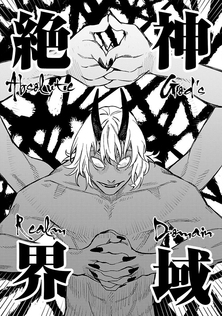 A Middle-Aged Man Who Returns From Another World Goes Back to When He Was 17 and Becomes Unbeatable Chapter 16 Gambar 16