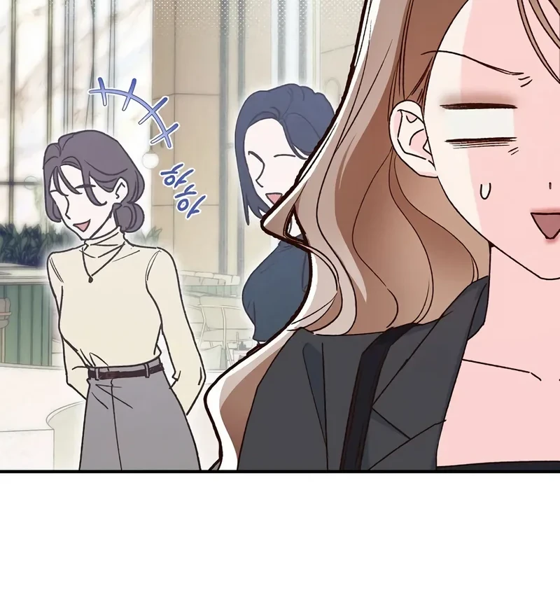 A Misunderstood Blind Date Chapter 1 Gambar 38