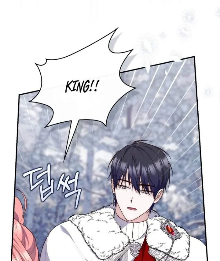 A Princess Who Reads Fortune Chapter 112 Gambar 71