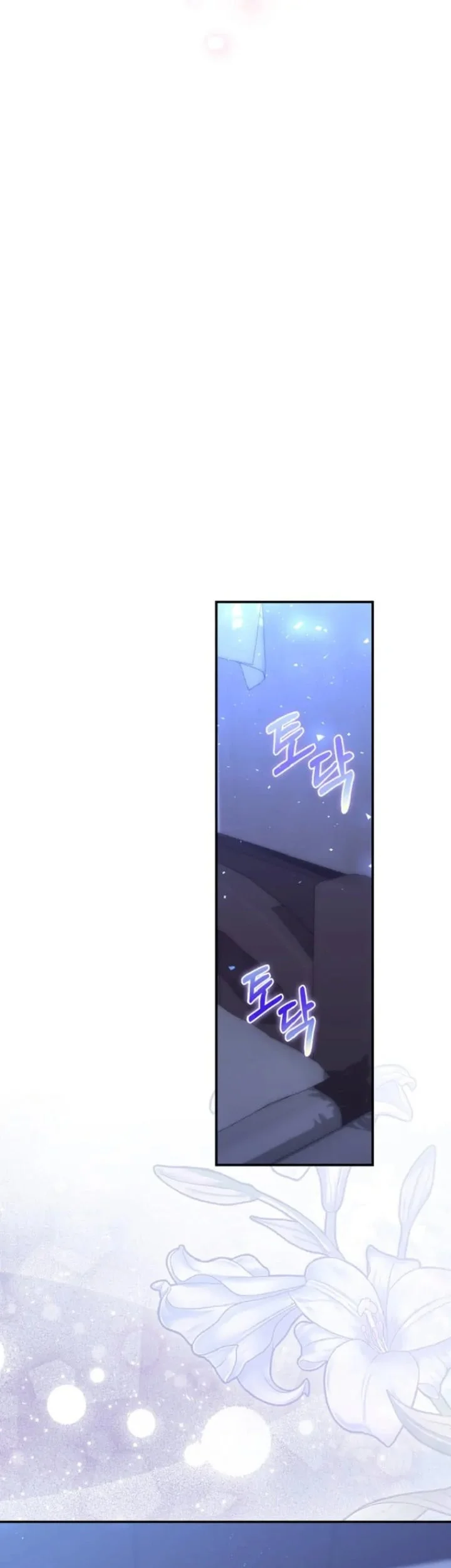 A Princess Who Reads Fortune Chapter 62 Gambar 38