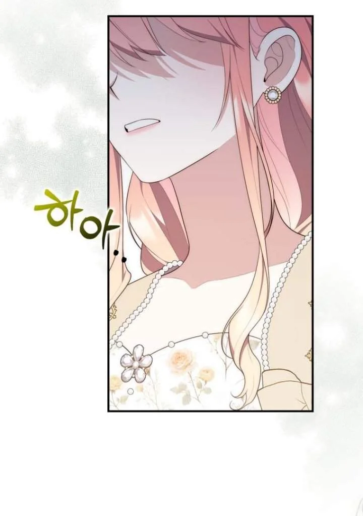 A Princess Who Reads Fortune Chapter 73 Gambar 77