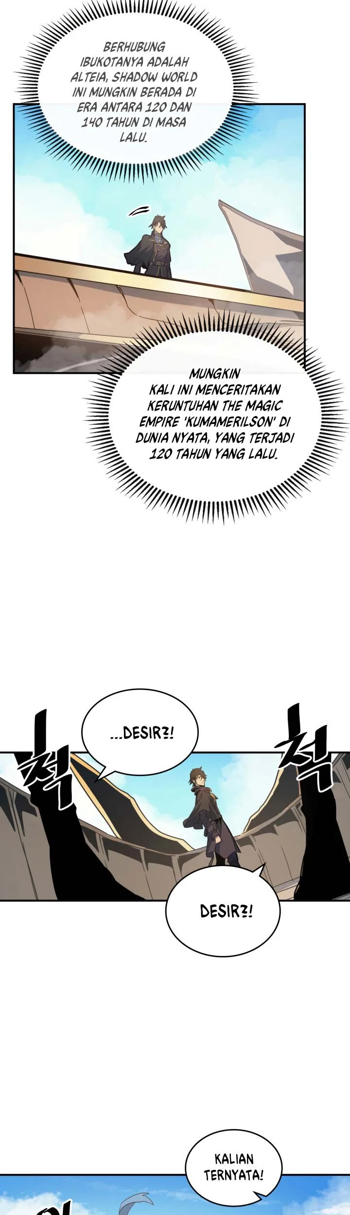 Halaman 31