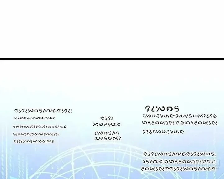 A Small World Full Of Fun Chapter 39 Gambar 40