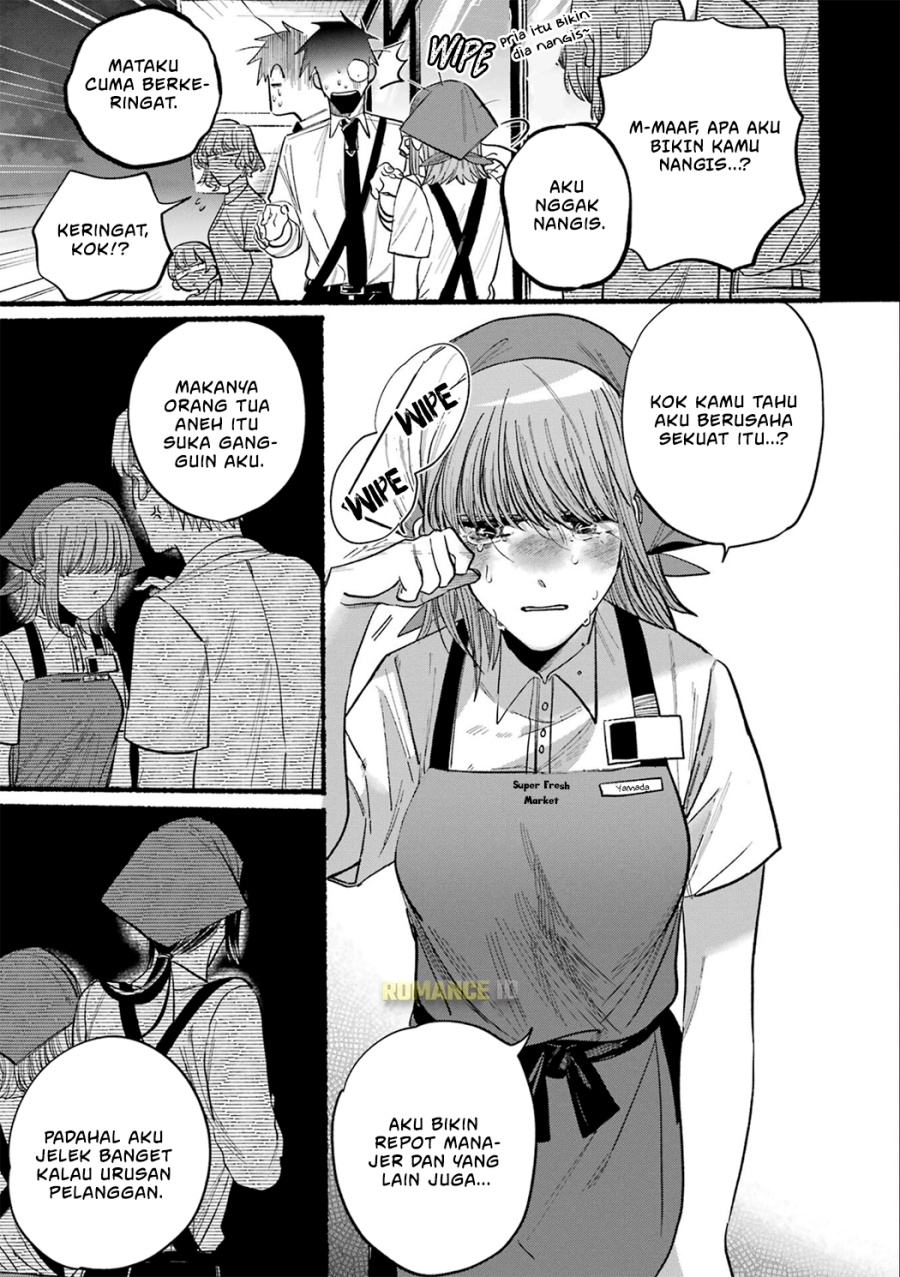 A Story About Smoking at the Back of the Supermarket Chapter 16.5 Gambar 14