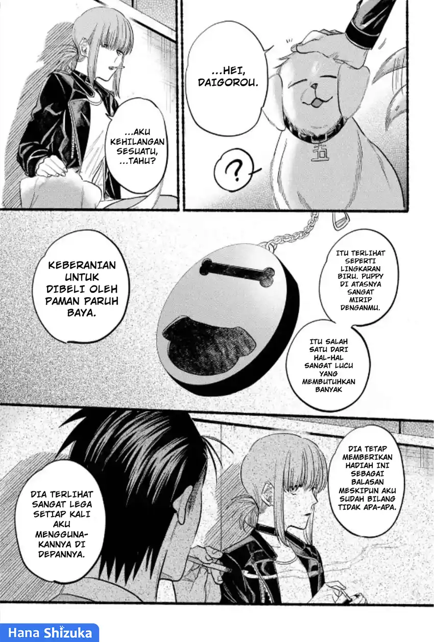 A Story About Smoking at the Back of the Supermarket Chapter 23 Gambar 17