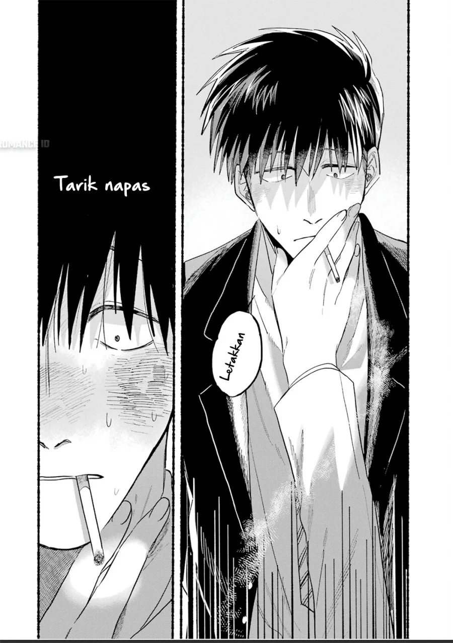 A Story About Smoking at the Back of the Supermarket Chapter 24.6 Gambar 20