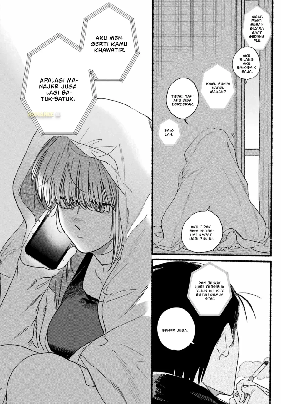 A Story About Smoking at the Back of the Supermarket Chapter 27 Gambar 20