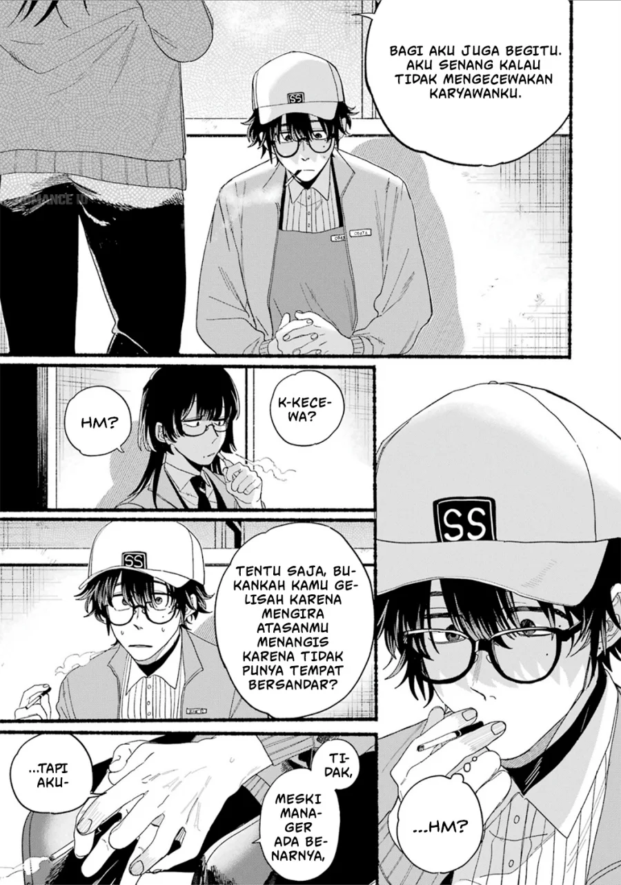 A Story About Smoking at the Back of the Supermarket Chapter 28.7 Gambar 21