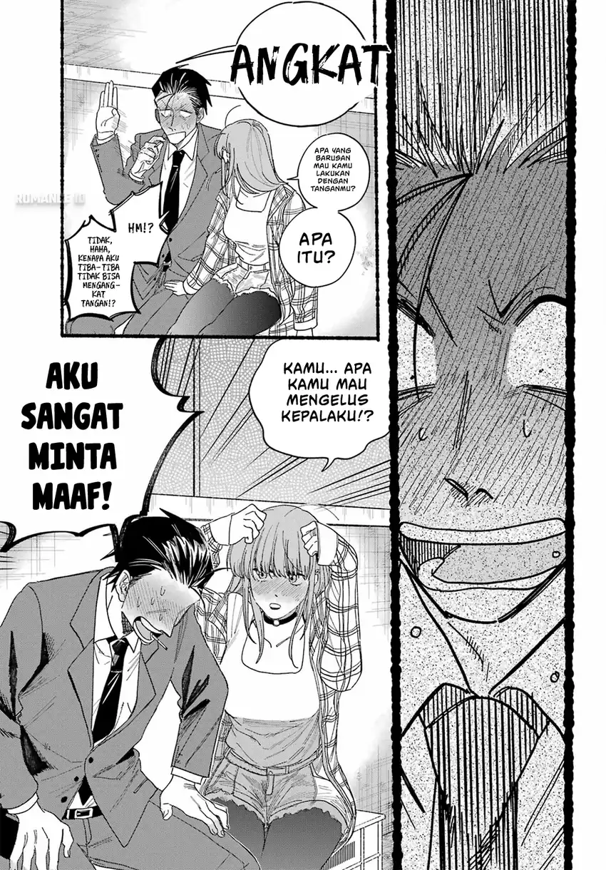 A Story About Smoking at the Back of the Supermarket Chapter 31 Gambar 20