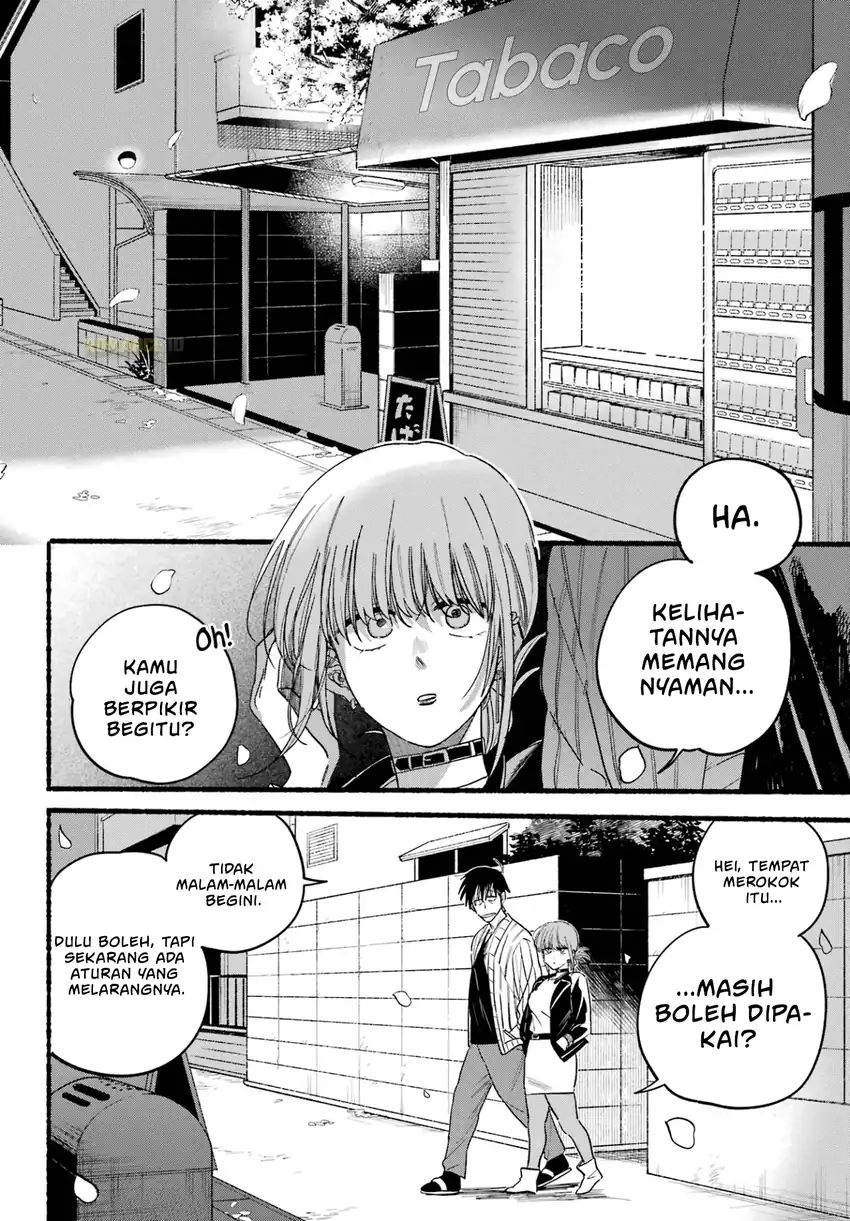A Story About Smoking at the Back of the Supermarket Chapter 32 Gambar 21