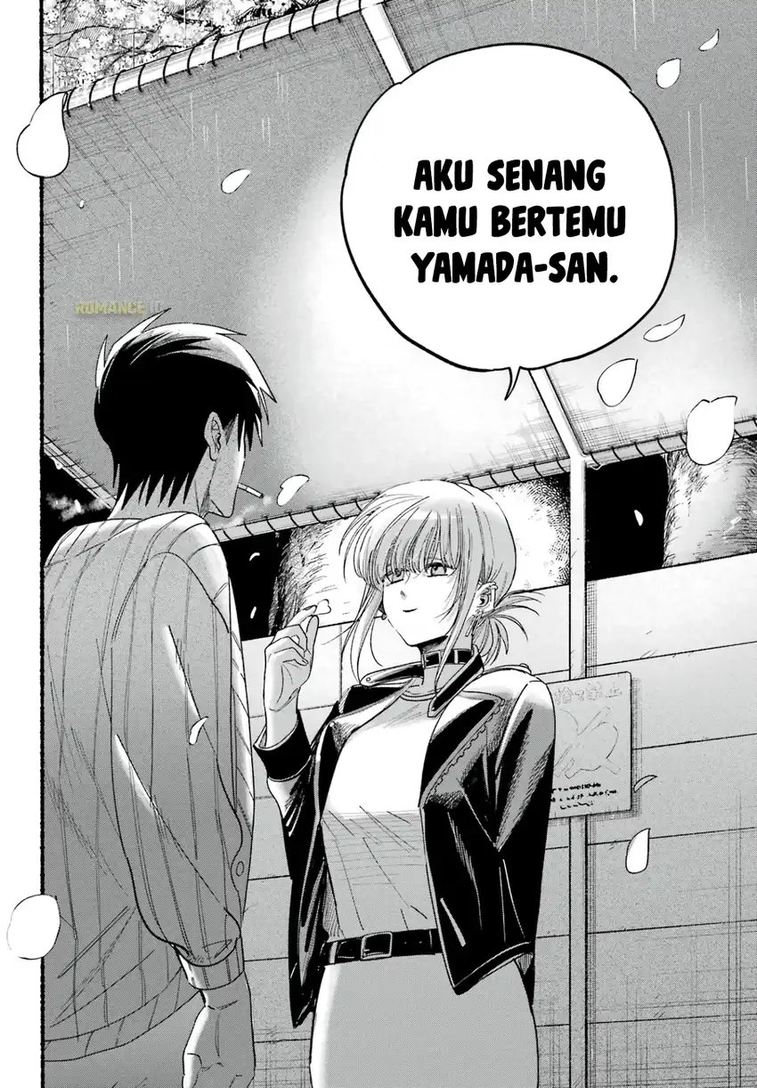 A Story About Smoking at the Back of the Supermarket Chapter 33 Gambar 25