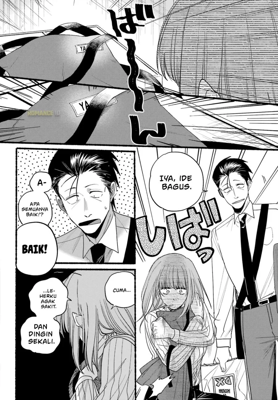 A Story About Smoking at the Back of the Supermarket Chapter 34 Gambar 21