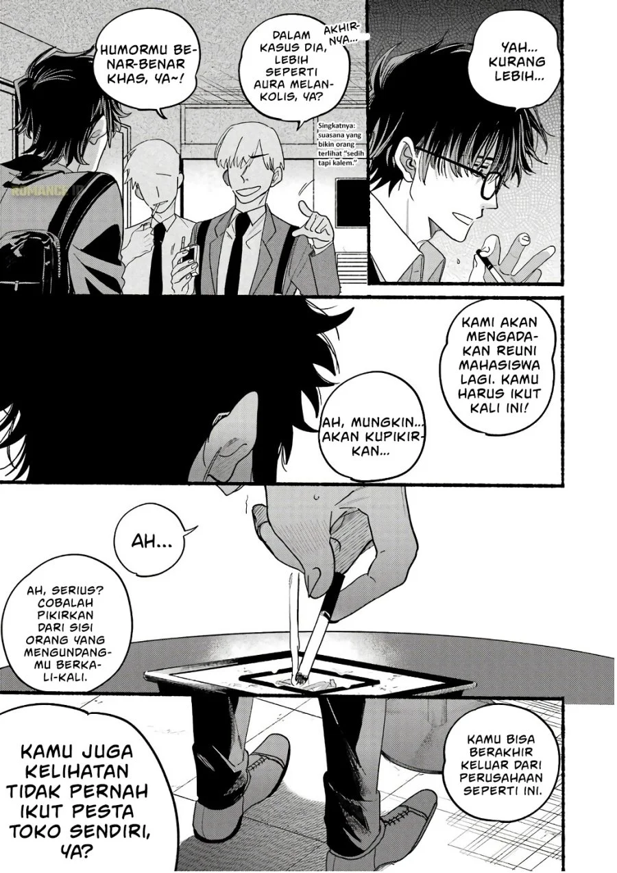 A Story About Smoking at the Back of the Supermarket Chapter 38.5 Gambar 20