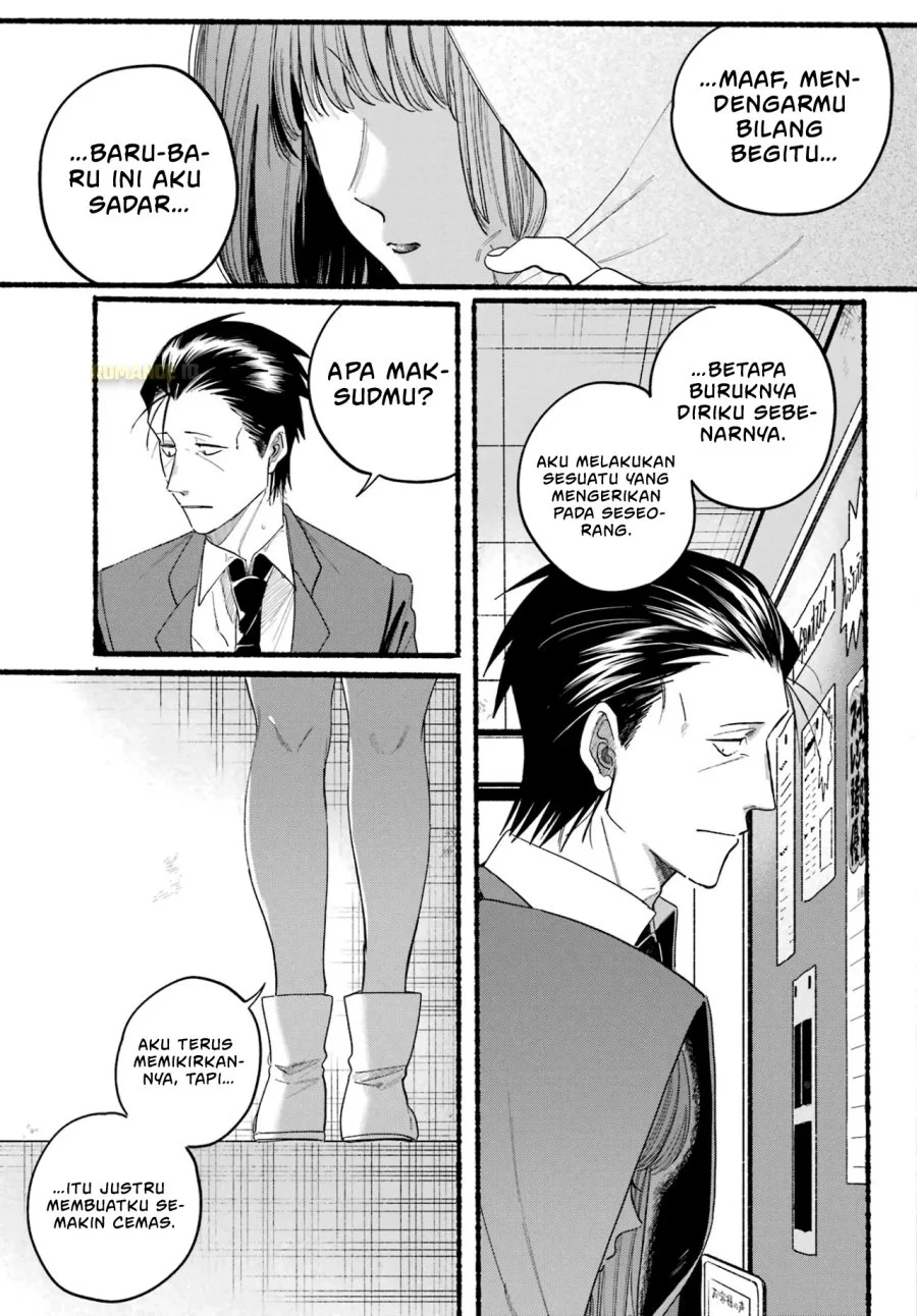 A Story About Smoking at the Back of the Supermarket Chapter 38 Gambar 28