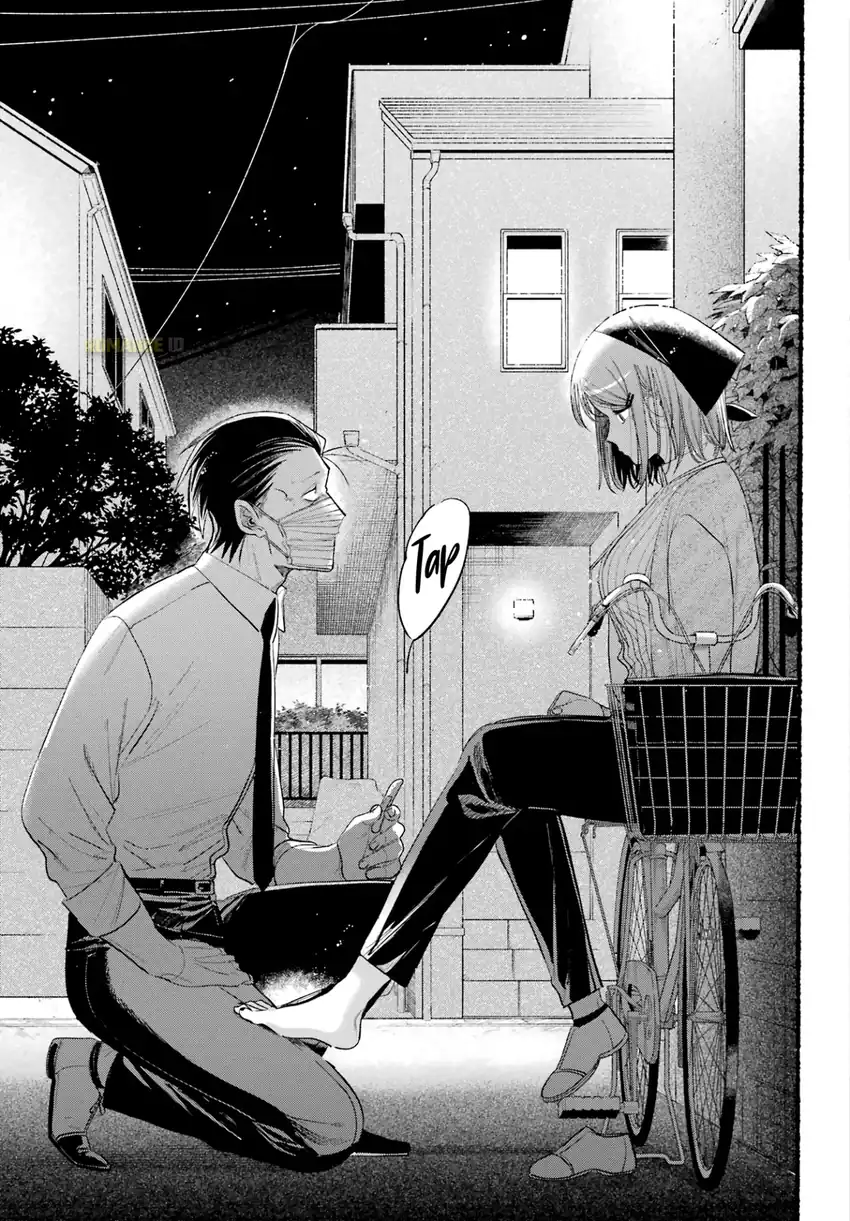A Story About Smoking at the Back of the Supermarket Chapter 39 Gambar 22