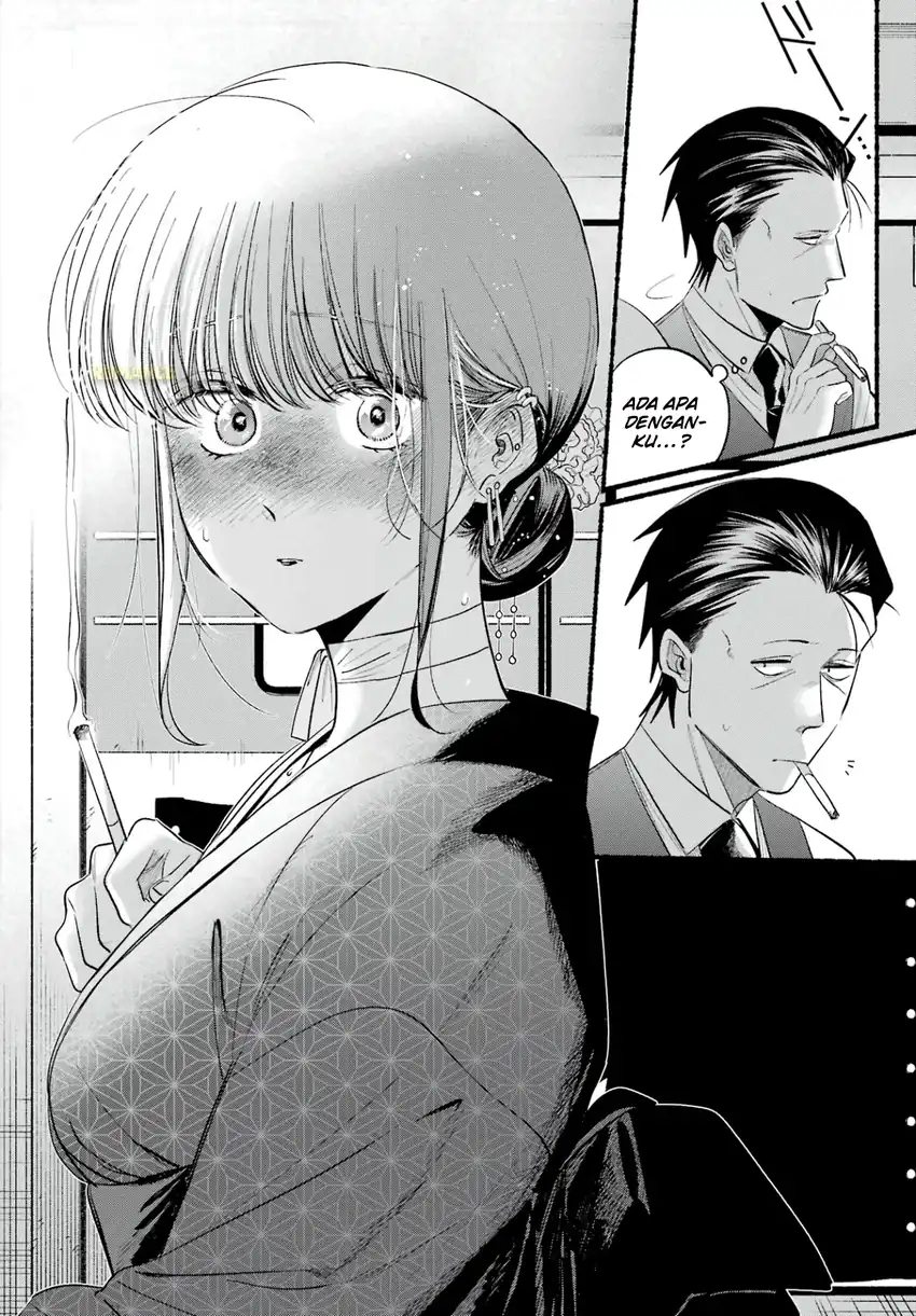 A Story About Smoking at the Back of the Supermarket Chapter 42 Gambar 22