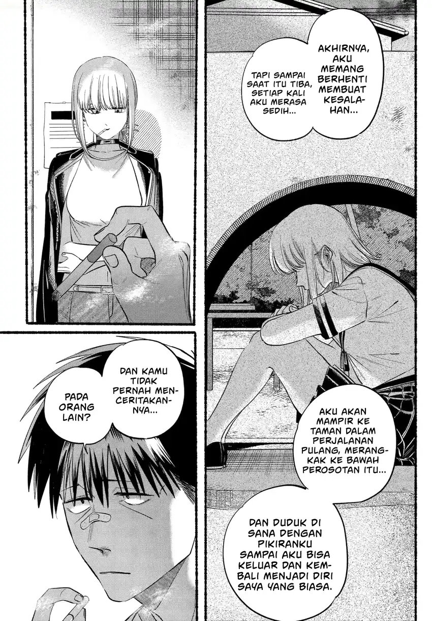 A Story About Smoking at the Back of the Supermarket Chapter 46 Gambar 23
