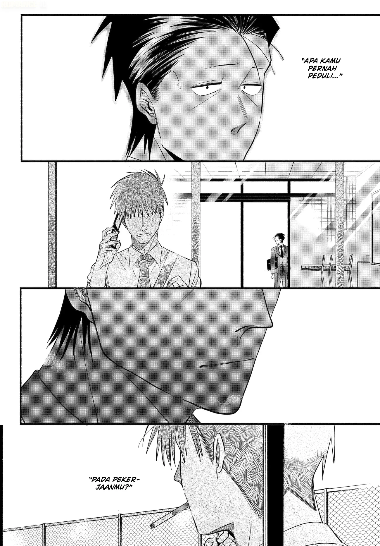 A Story About Smoking at the Back of the Supermarket Chapter 50 Gambar 27