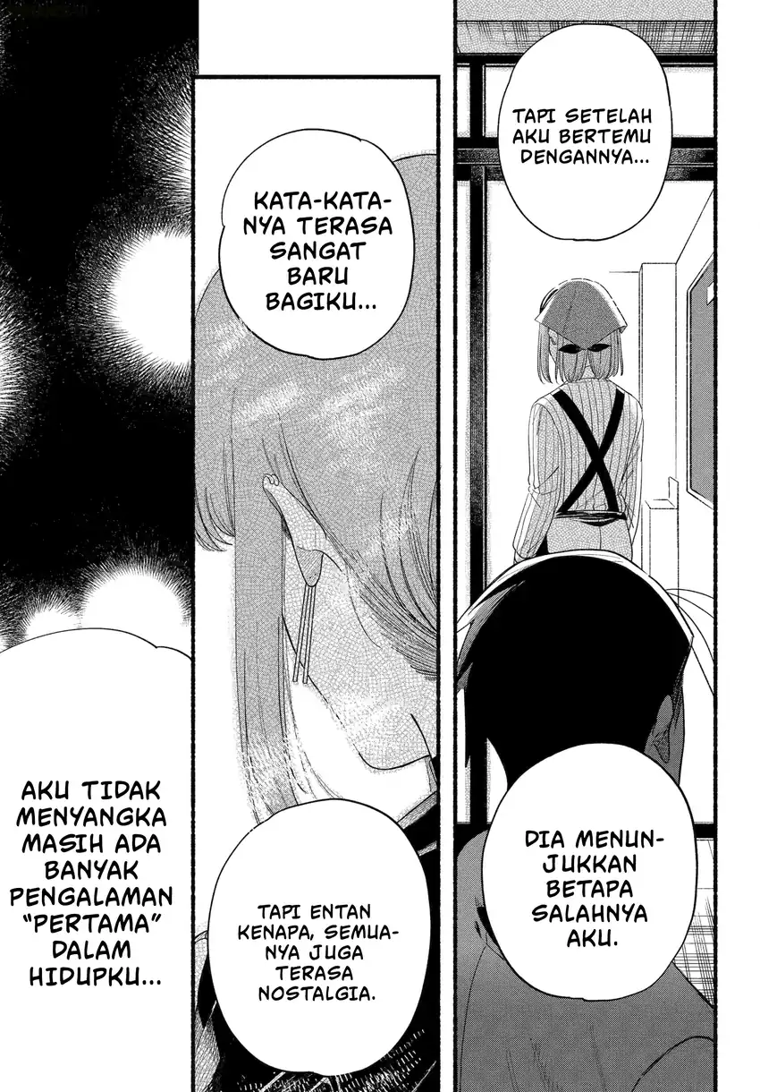 A Story About Smoking at the Back of the Supermarket Chapter 51 Gambar 28