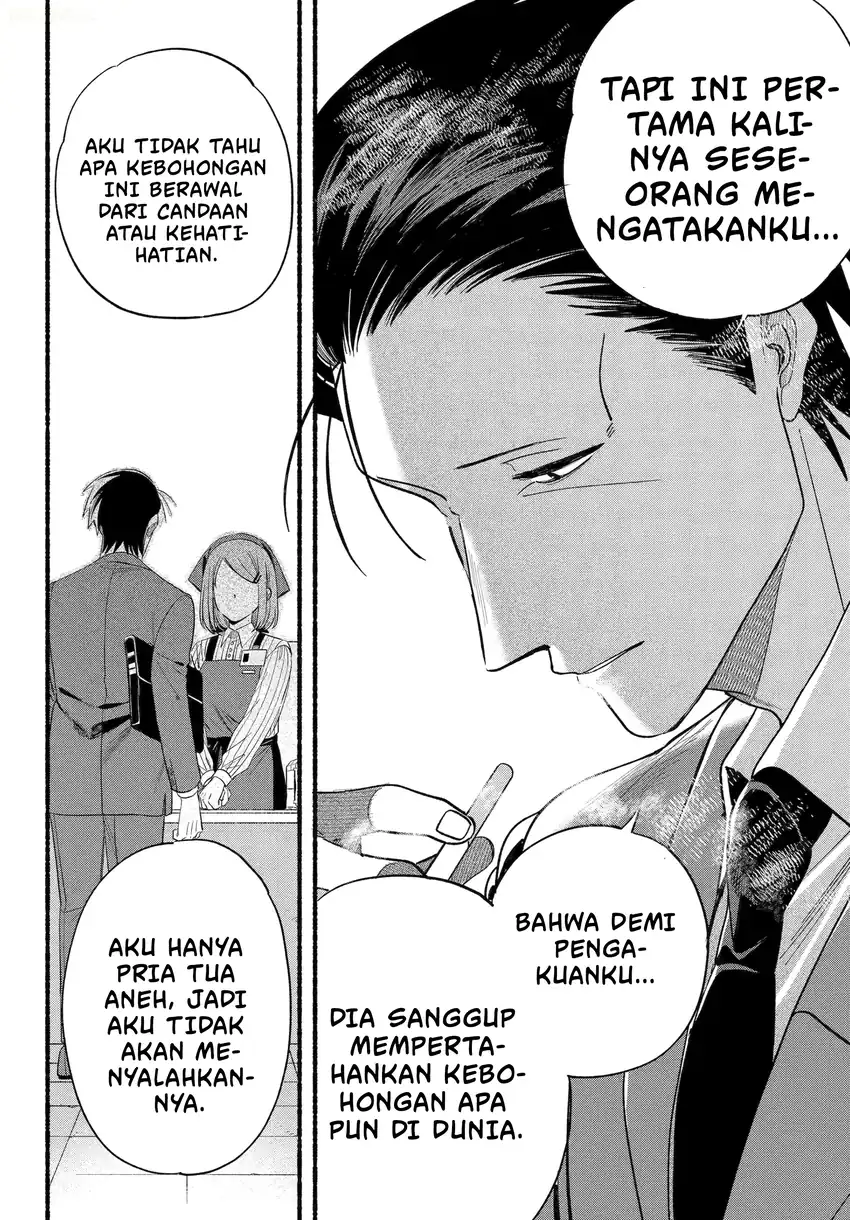 A Story About Smoking at the Back of the Supermarket Chapter 51 Gambar 29