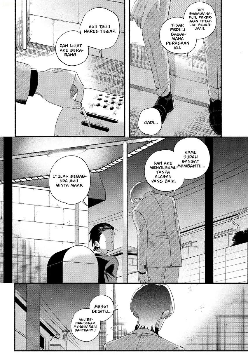 A Story About Smoking at the Back of the Supermarket Chapter 54 Gambar 27