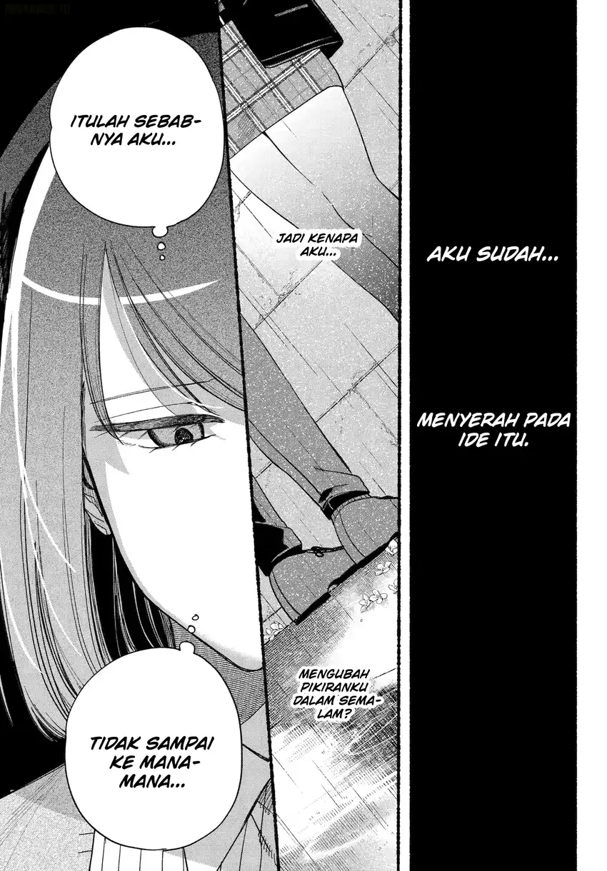 A Story About Smoking at the Back of the Supermarket Chapter 55 Gambar 25