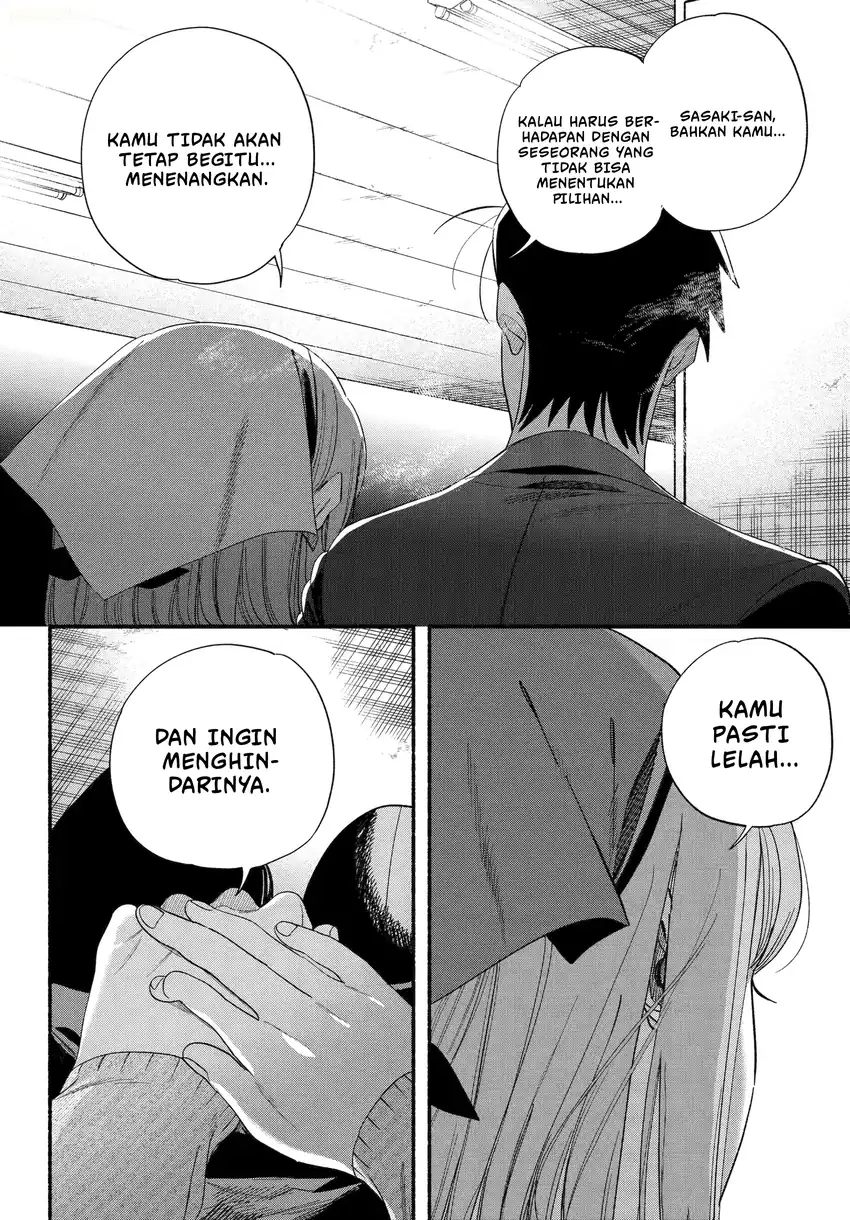 A Story About Smoking at the Back of the Supermarket Chapter 56 Gambar 29
