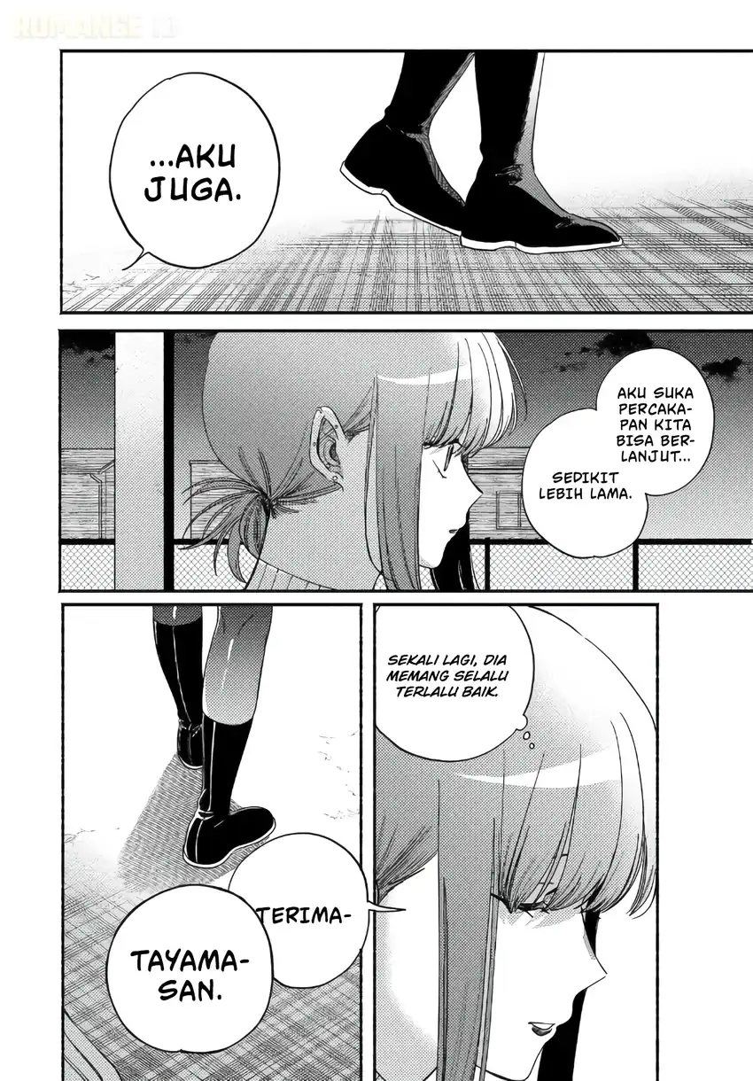 A Story About Smoking at the Back of the Supermarket Chapter 58 Gambar 27
