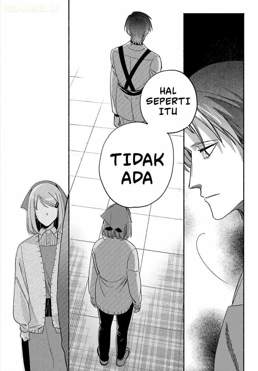 A Story About Smoking at the Back of the Supermarket Chapter 61 Gambar 27