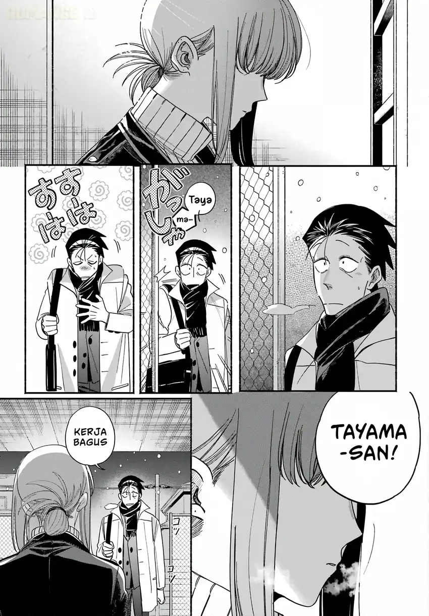 A Story About Smoking at the Back of the Supermarket Chapter 62 Gambar 36