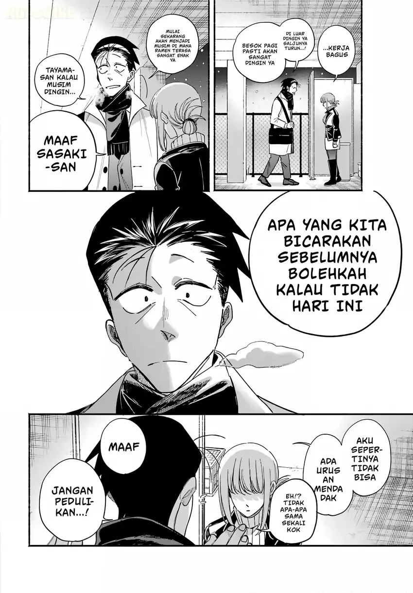 A Story About Smoking at the Back of the Supermarket Chapter 62 Gambar 37