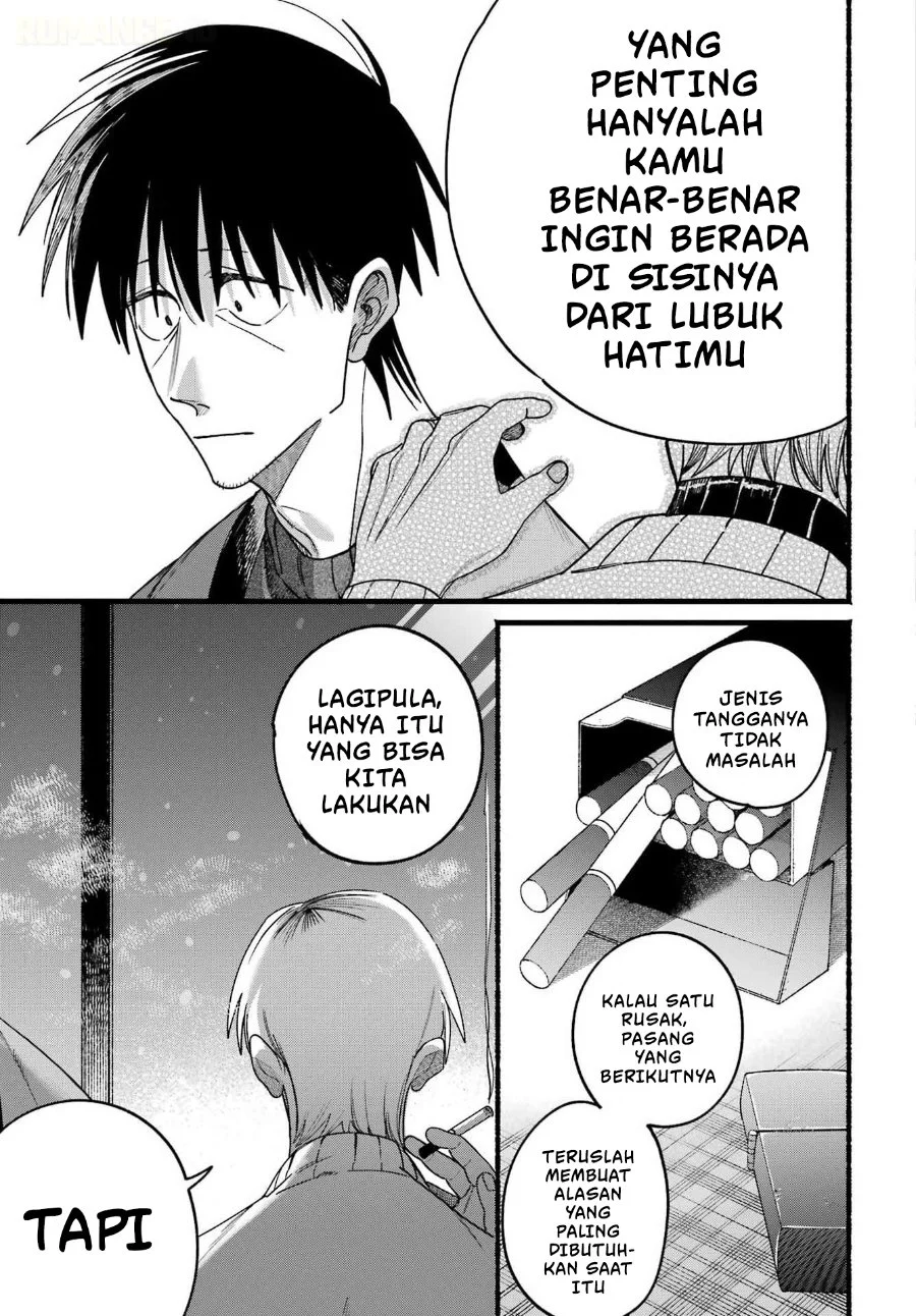A Story About Smoking at the Back of the Supermarket Chapter 64 Gambar 28