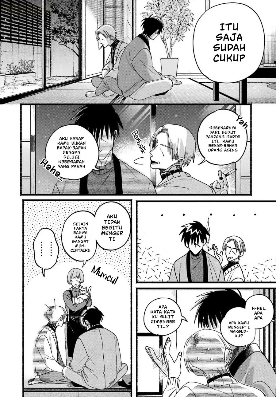 A Story About Smoking at the Back of the Supermarket Chapter 64 Gambar 29