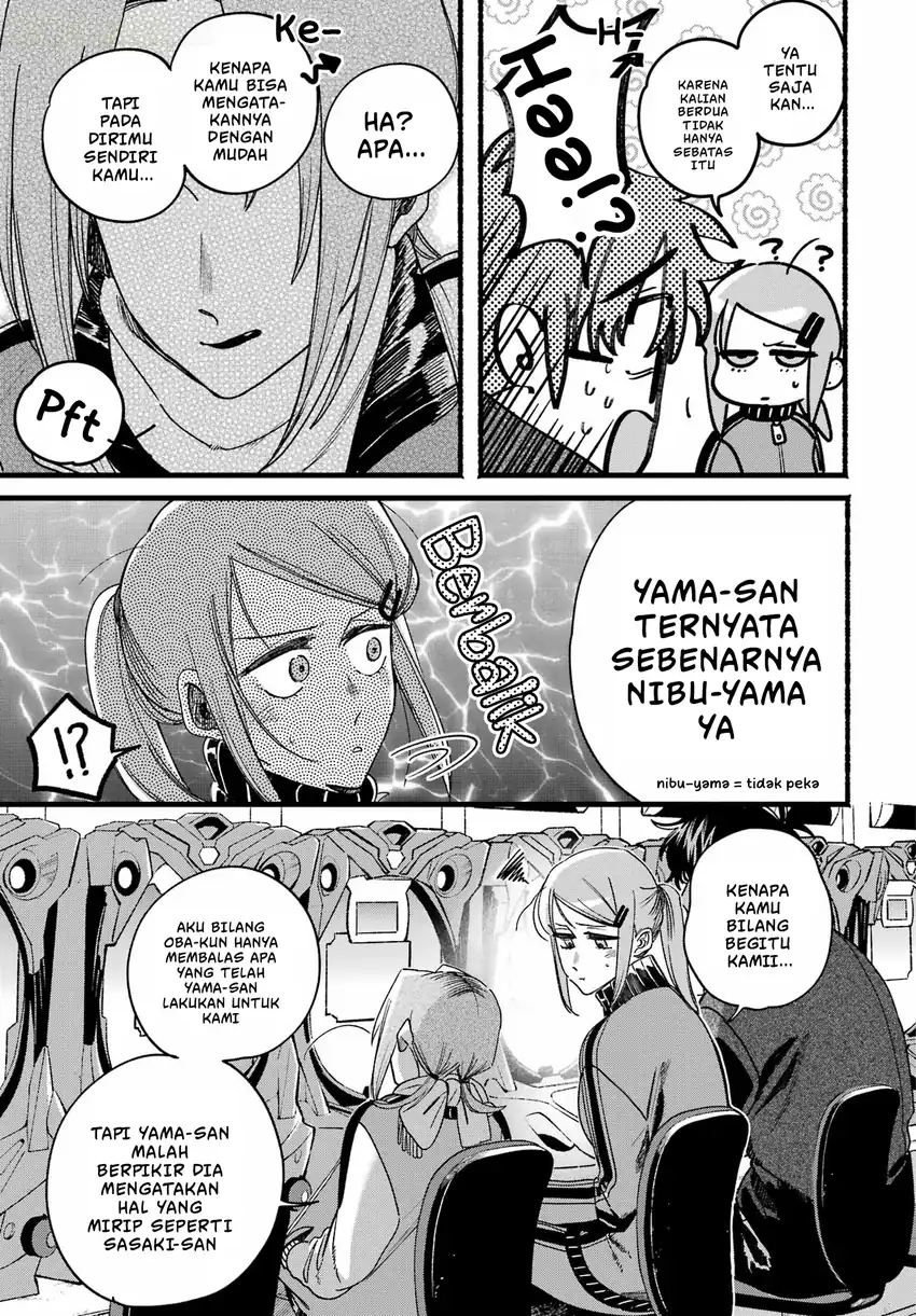 A Story About Smoking at the Back of the Supermarket Chapter 65 Gambar 33