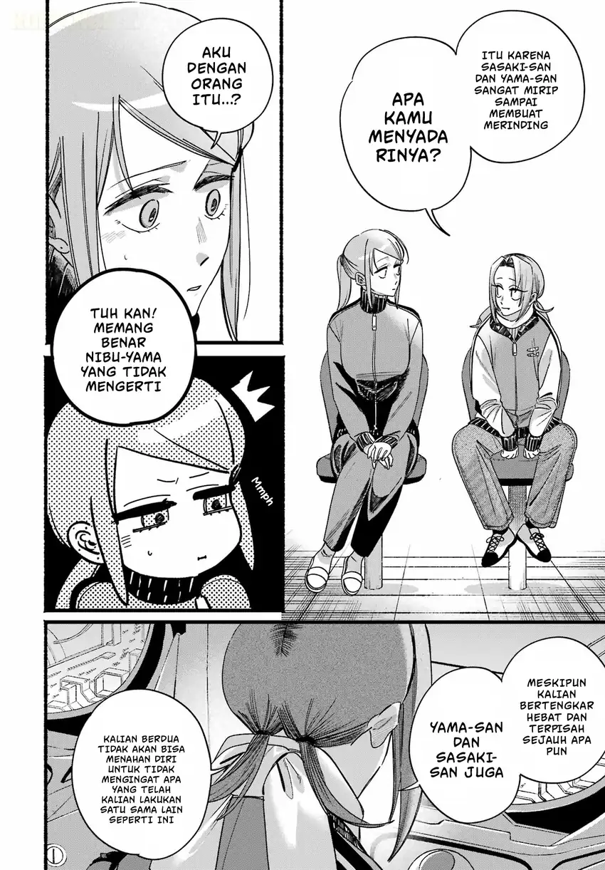 A Story About Smoking at the Back of the Supermarket Chapter 65 Gambar 34