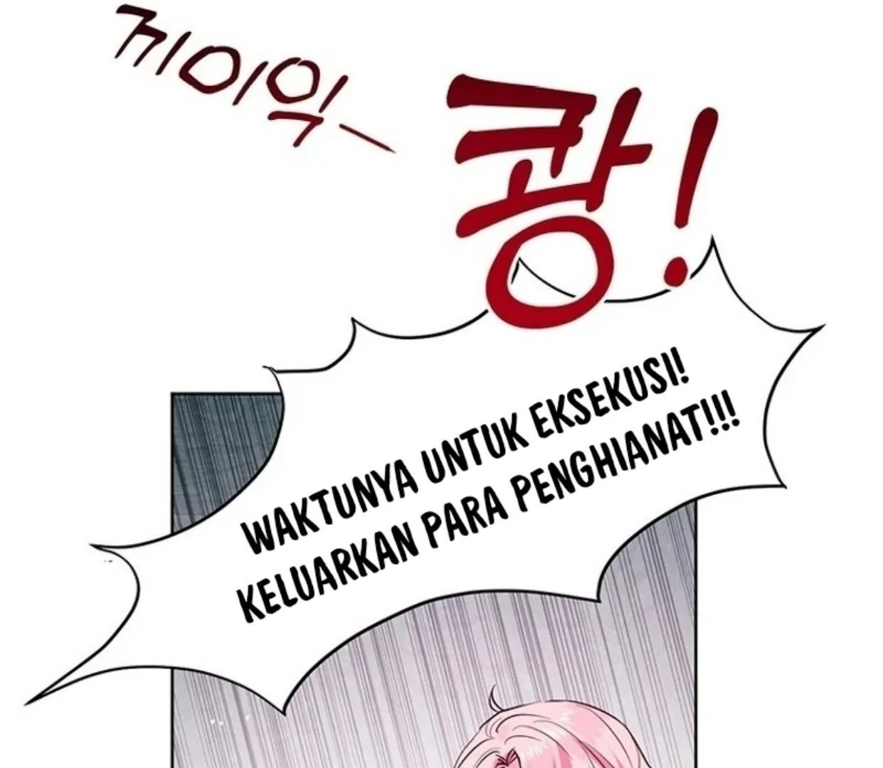 Halaman 98