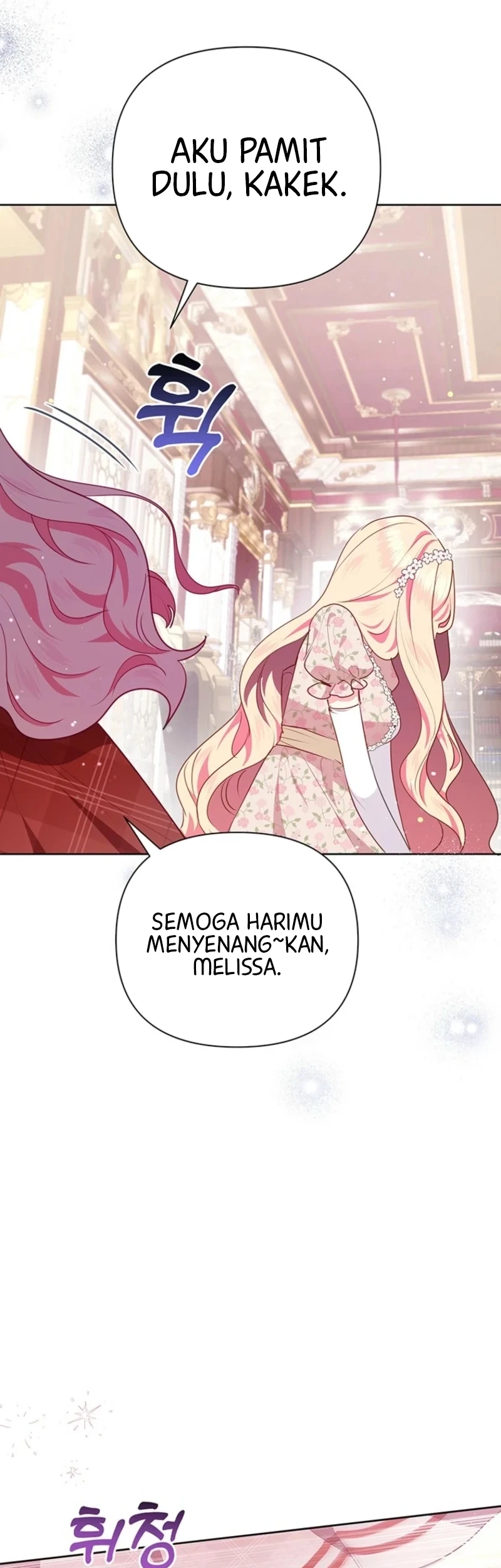 A Strange But Effective Villainess Life Chapter 53 Gambar 24